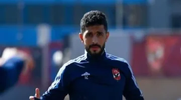 قرار المفاجئ.. أيمن أشرف ينهي مسيرته الكروية ويودع ملاعب كرة القدم نهائيًا